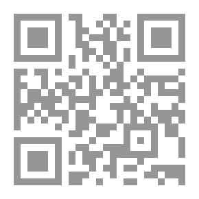 Qr Code عبقري الإصلاح والتعليم الإمام محمد عبده