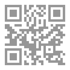 Qr Code الحالة المدنية وإجراءاتها في التشريع الجزائري