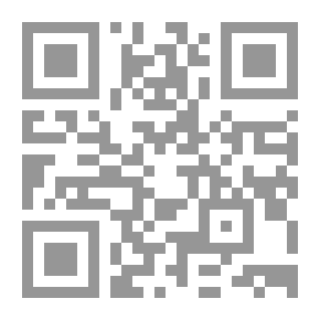 Qr Code Recent Trends In Mathematics Education