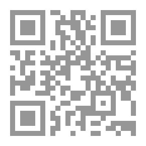 Qr Code البيانات الهيدرولوجية ، 1964