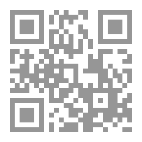 Qr Code رقابة البنك المركزي على المصارف