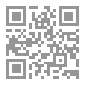 Qr Code تفسير ابن باديس أو مجالس التذكير من كلام الحكيم الخبير ط الرشيد