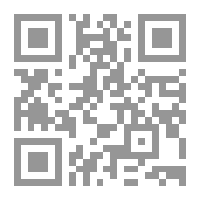 Qr Code حزب الله في مواجهة حزب الشيطان