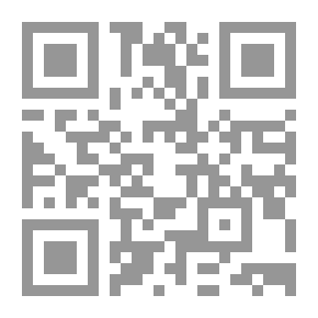 Qr Code مقتل الحسين