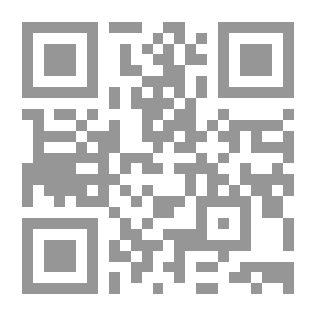 Qr Code لو النبي