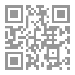 Qr Code طريق الأمان لأبناء الإيمان
