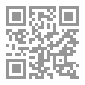 Qr Code عظماء منسيون في التاريخ الحديث - الجزء الثاني