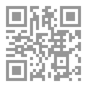Qr Code The Easy Way To A Wife's Heart