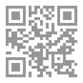 Qr Code Makbeto