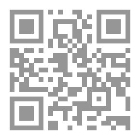 Qr Code 4569 A Book Of Poems From French Poetry Translated By Reda Al-Qauri