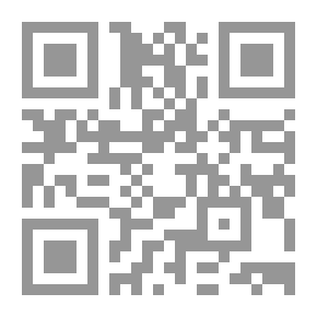 Qr Code Controls For The Validity And Fairness Of The Judicial Ruling In The Civil Case