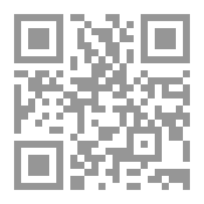 Qr Code The Core In The Science Of The Book - Part Eleven