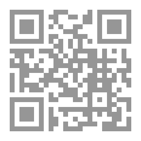 Qr Code ديلار... شرفة الريح