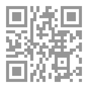 Qr Code خطوات للعيش بسلام ؛ 100خطوة للتخلص من القلق