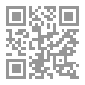 Qr Code فرائد القلائد من كلمات أبي ماجد
