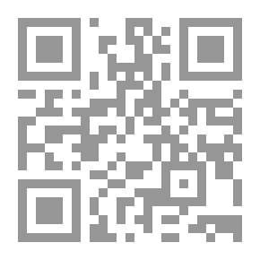 Qr Code التاريخ الرومانى
