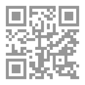 Qr Code Differential Equations In Applied Chemistry