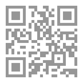 Qr Code تأثير برنامج مقترح لتنمية الادراك الحسى – حركى على مستوى الاداء المهارى على حصان القفز