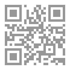 Qr Code مجلة الرسالة العدد 40 السنة الثانية 1934