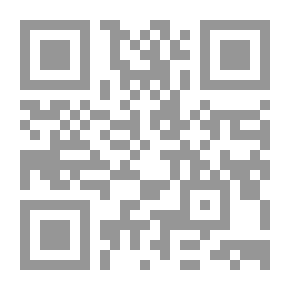 Qr Code الجارية والخياط ( سلسلة على بابا والاربعين حرامى ؛7 )