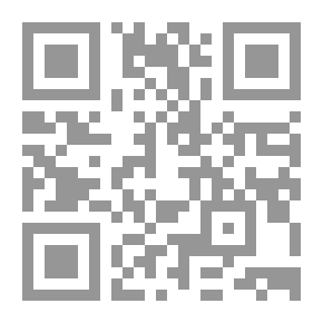 Qr Code Nacha Regules: Novela