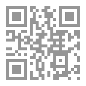 Qr Code تدريس العلوم ؛ أهدافه وإستراتيجياته نظمه وتقويمه