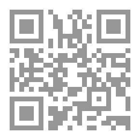 Qr Code الموجز في تطور الفن الجداري