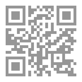 Qr Code ولا تقربوا الفواحش