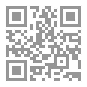 Qr Code أين أشيائي
