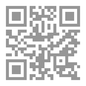 Qr Code مسافر خفيف المتاع