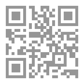 Qr Code الجمجمة المفزعة