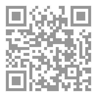 Qr Code سورة النبأ تدبر وتأمل