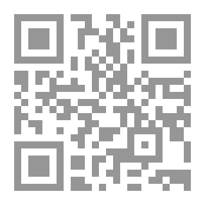 Qr Code ديوان