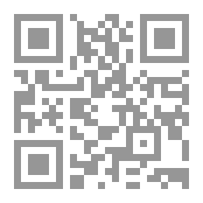 Qr Code القبيلة والدولة في البحرين ـ د. فؤاد إسحاق الخوري