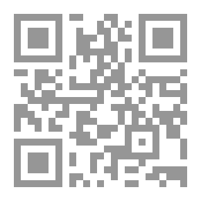 Qr Code The Sword Maker