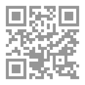 Qr Code الأربعة الكبار (118) (سلسلة رجل المستحيل)