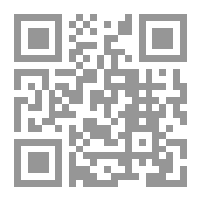 Qr Code الحركة العمالية التونسية