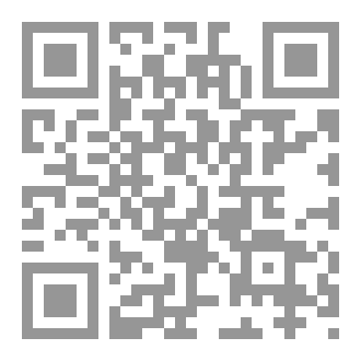 Qr Code كريستال