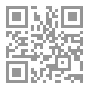 Qr Code تصميم الوسائل التعليمية وإنتاجها لذوي الاحتياجات الخاصة