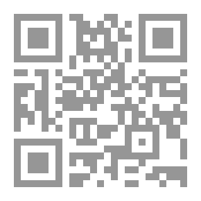 Qr Code أغلال من ورد