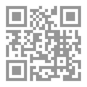 Qr Code The Works Of Hearts - Part 1