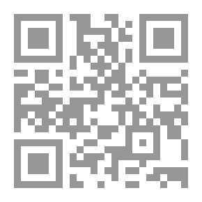Qr Code الاقتصاد الصناعي