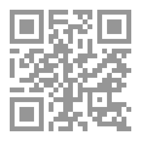 Qr Code The Eagle