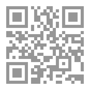 Qr Code خليل
