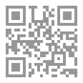 Qr Code زوجات النبي صلى الله عليه وسلم