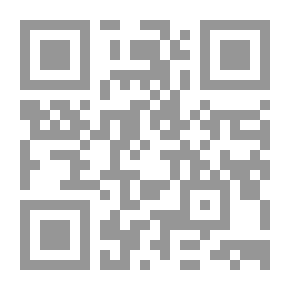Qr Code Love In The Time Of Karina