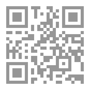 Qr Code الوعد القريب `زوال البيان التاسع لبني اسرائيل`