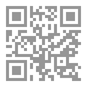 Qr Code المعلم ومهنة التعليم بين الأصالة والمعاصرة
