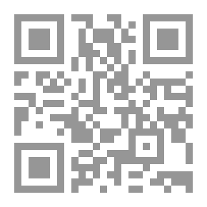Qr Code الأحلام والجنس عند فرويد ج1