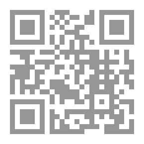 Qr Code Learn Romanian (Language Series For The Traveler)
